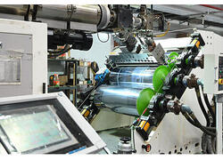 В Тульской области открылось предприятие по производству плёнки и упаковки