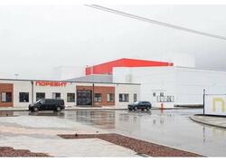 В «Титановой долине» запущено производство тротуарной плитки с инвестициями свыше 1,7 млрд рублей.