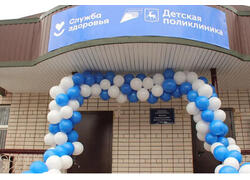Новая детская поликлиника открылась в поселке Тоншаево Нижегородской области