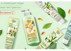 Новинки&nbsp;ТМ &laquo;Особая серия&raquo; -уход за&nbsp;лицом и&nbsp;телом &laquo;Зеленый чай и&nbsp;витамины&raquo;