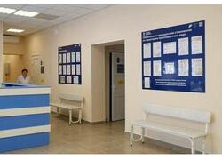 В Краснодарском крае после капитального ремонта свои двери открыла женская консультация