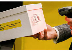 Программное обеспечение E-DMark помогает автоматизировать процессы маркировки товаров