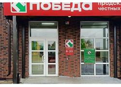 6 лет — 700 «Побед»: как торговые сети «Гулливер» и «Победа» используют в работе решение Итилиум