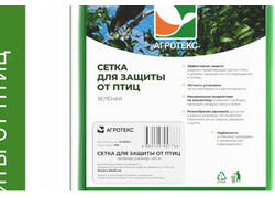 Новые колья и&nbsp;сетка от&nbsp;птиц &laquo;Агротекс&raquo;