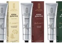 Пополнение в&nbsp;коллекции &laquo;Драгоценные масла&raquo; торговой марки &laquo;Русская косметика&raquo;