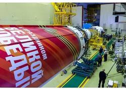 Ракета «Союз-2.1а» с кораблём «Союз МС-27» собрана на Байконуре