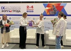 На Международном Форуме Труда Светогорский ЦБК получил сразу две награды