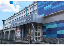 Самая большая поликлиника Кузбасса полностью отремонтирована по&nbsp;нацпроекту