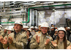 Запущена вторая линия Амурского ГМК