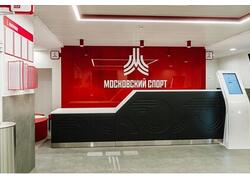 В Москве после масштабной реконструкции открыли спорткомплекс «Гимнаст»
