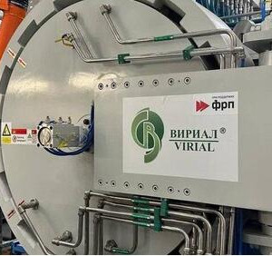 В&nbsp;Санкт-Петербурге открыли крупнейший в&nbsp;России завод режущего инструмента