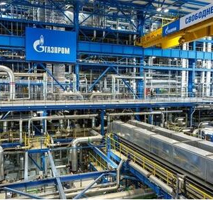 Обзор: С&nbsp;2020-2024 в&nbsp;России запущено 9 новых электростанций суммарной мощностью более 3ГВт
