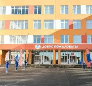 Обзор: В&nbsp;апреле 2025 года в&nbsp;России были открыты 11 новых школ и&nbsp;детских садов