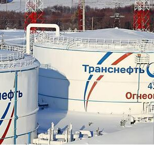 &laquo;Ватан&raquo; поставил балансировочный станок &laquo;Протон 2х-3000&raquo; для &laquo;Транснефть&raquo;
