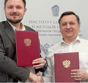 ИСМО и&nbsp;Фонд развития Физтех-школ подписали соглашение о&nbsp;сотрудничестве