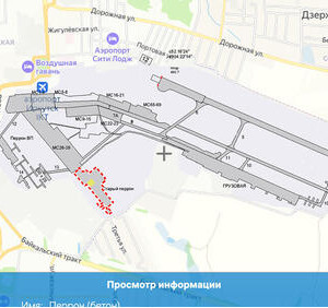 В&nbsp;ГИС &laquo;Panorama Mobile&raquo; для&nbsp;ОС Аврора расширены средства сбора данных и&nbsp;нанесения объектов на&nbsp;карту