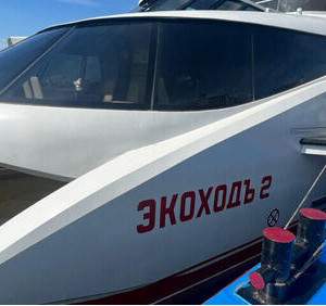 &laquo;Экоходъ 2&raquo; вышел на&nbsp;маршрут Пермь&nbsp;&mdash; Краснокамск