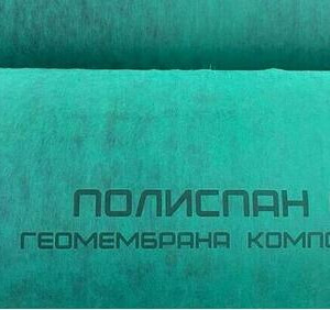 В&nbsp;Татарстане запустили производство нового материала для дорожного строительства