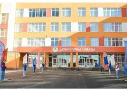 Обзор: В апреле 2025 года в России были открыты 11 новых школ и детских садов