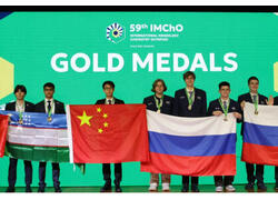 Российская сборная впервые завоевала 10 золотых медалей на Менделеевской олимпиаде