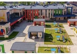 Новый детский сад на 280 мест открыли в Краснодаре