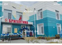 В&nbsp;Джанкое открыли новый детский сад на&nbsp;260 мест