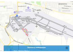 В&nbsp;ГИС &laquo;Panorama Mobile&raquo; для&nbsp;ОС Аврора расширены средства сбора данных и&nbsp;нанесения объектов на&nbsp;карту