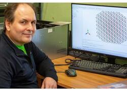 Люминофор длительного свечения изобрели на Урале