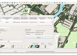 Настольные версии программных продуктов КБ «Панорама» адаптированы для отечественной ОС «AlterOS»