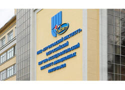 Ученые НИЦ «Курчатовский институт» — ВИАМ разработали лакокрасочные покрытия для авиации