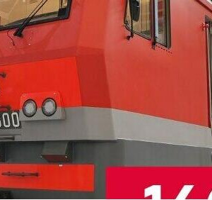 Завод &laquo;Уральские локомотивы&raquo; передал РЖД 1600-й грузовой трехсекционный электровоз 3ЭС6 &laquo;Синара&raquo;