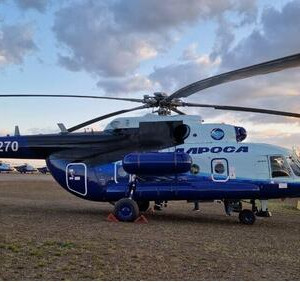 АЛРОСА получила вертолет Ми-8МТВ-1 Ростеха для полетов в&nbsp;Якутии