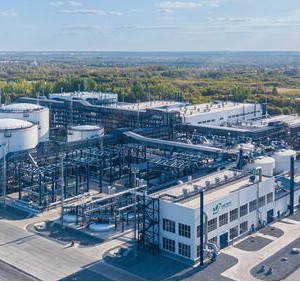 На&nbsp;Омском НПЗ Газпром нефти запущен комплекс &laquo;Биосфера&raquo;