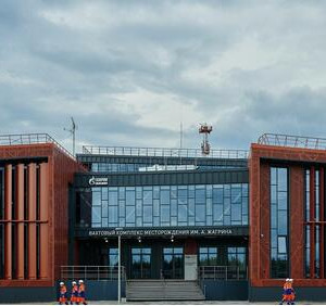 &laquo;Газпром нефть&raquo; инвестирует в&nbsp;развитие Ямала, Югры и&nbsp;Тюменской области