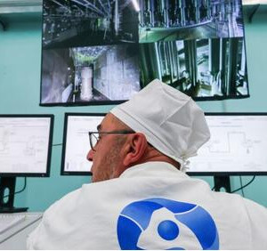 &laquo;Росатом&raquo; запустил вторую очередь центра по&nbsp;переработке топлива в&nbsp;Железногорске