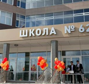 Компания &laquo;ВизорЛабс&raquo; внедрила систему видеоконтроля посетителей &laquo;свой-чужой&raquo; в&nbsp;семи школах Курска