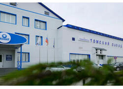 Томское предприятие «Транснефти» выпустило опытные образцы электроприводов для атомной отрасли