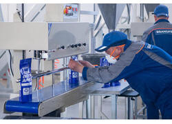 Brandfree запустил производство безопасной бытовой химии в Орле