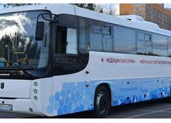 Ростех запускает серийное производство мобильных пунктов забора крови на&nbsp;базе автобуса НЕФАЗ