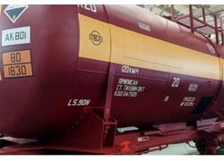 ​ПАО «НПК ОВК» усовершенствовало вагон-цистерну модели 15-9545