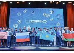 Сборная России третий год подряд завоевывает Гран-при Международной научной физической олимпиады⁠⁠