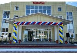 В&nbsp;Бабушкине открылся новый Центр культурного развития по&nbsp;нацпроекту &laquo;Культура&raquo;