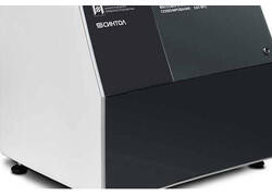 В РФ запустили производство отечественных приборов для расшифровки ДНК