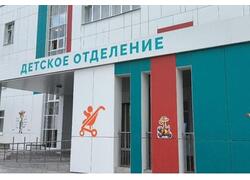 В Калуге открылась новая детско-взрослая поликлиника