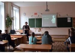 Школьники познакомились с профессиями целлюлозно-бумажной отрасли