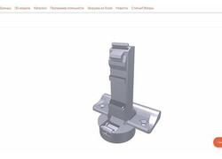 Отечественный сервис управления 3D-моделями в браузере