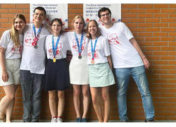 Сборная России завоевала медали на Международной олимпиаде по лингвистике
