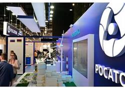 Росатом запустил пилотный проект по&nbsp;добыче и&nbsp;переработке урана в&nbsp;Танзании