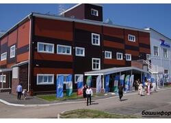 В Благовещенске открылся новый ФОК с бассейном при поддержке «Башнефти»