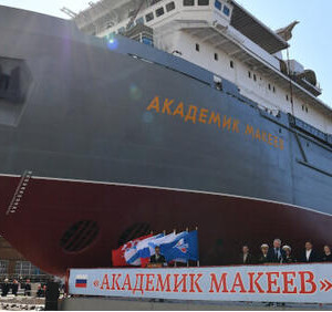 Морской транспорт вооружения &laquo;Академик Макеев&raquo; выведен из&nbsp;эллинга